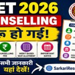 PTET Counselling 2026